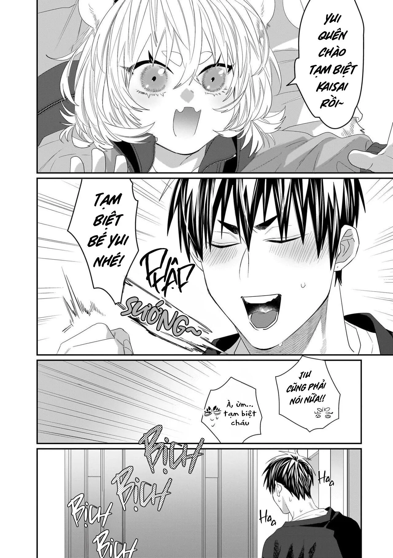 Chào Mừng Tới Văn Phòng Thám Tử Torano Chapter 9 Trang 3