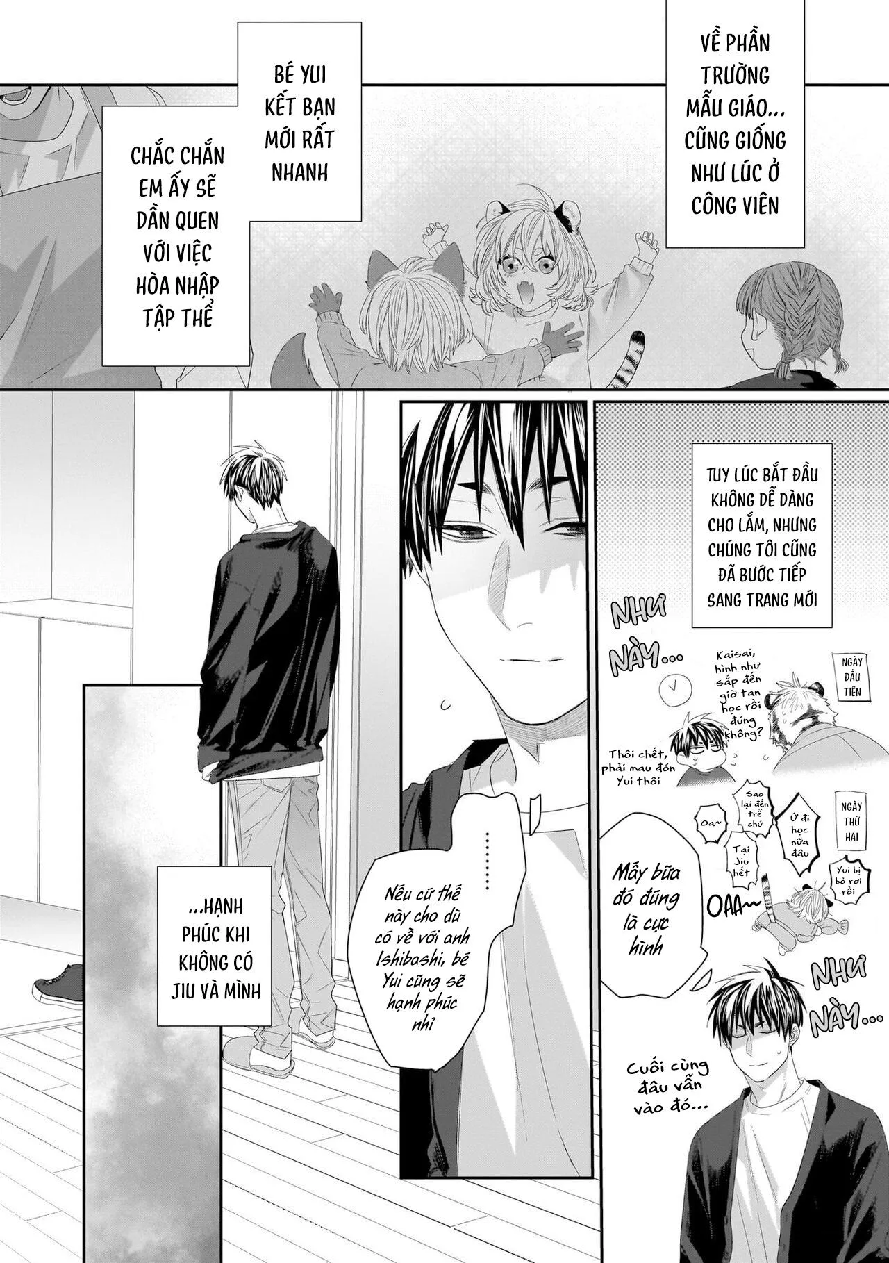 Chào Mừng Tới Văn Phòng Thám Tử Torano Chapter 9 Trang 5