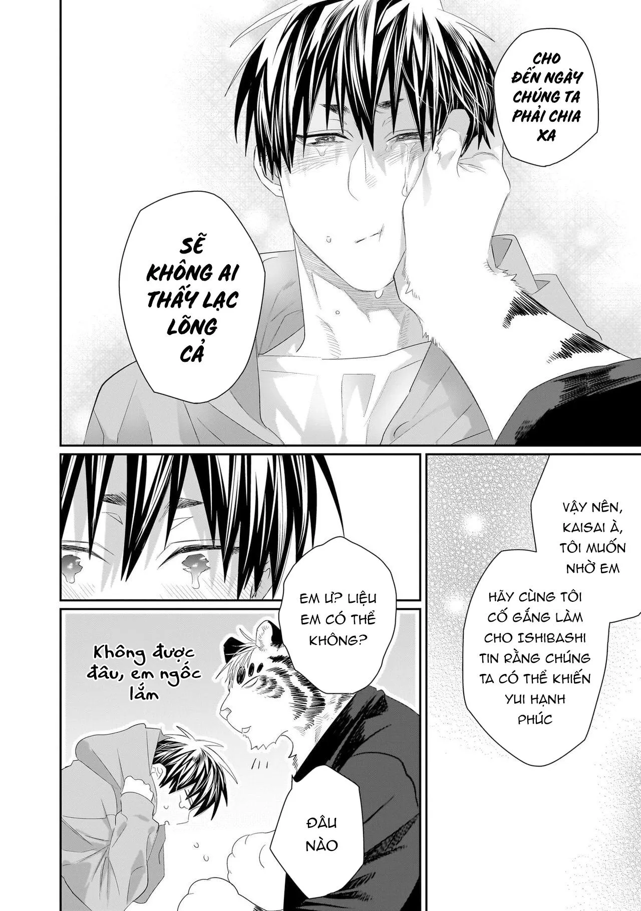 Chào Mừng Tới Văn Phòng Thám Tử Torano Chapter 9 Trang 23