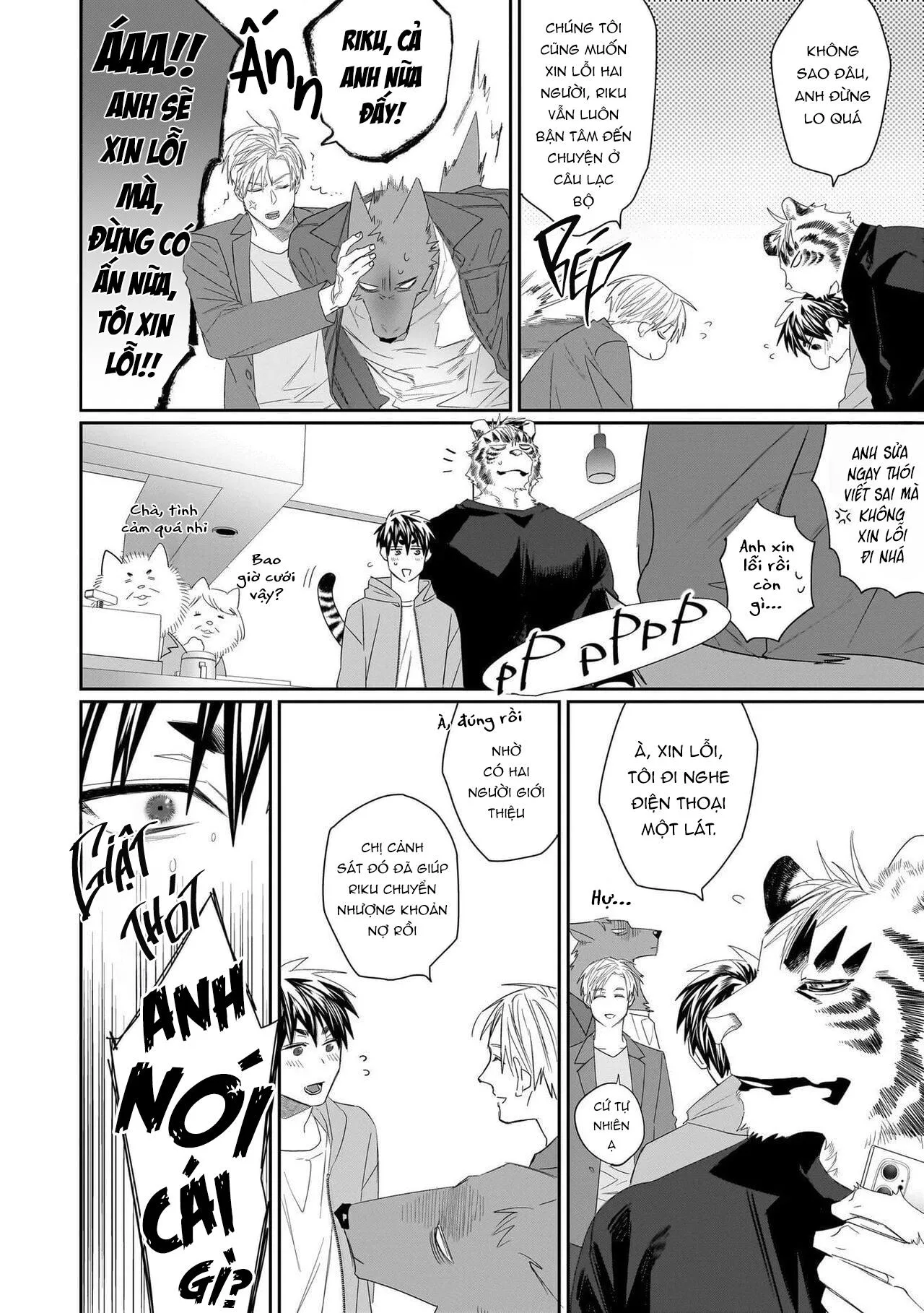 Chào Mừng Tới Văn Phòng Thám Tử Torano Chapter 10 Trang 7