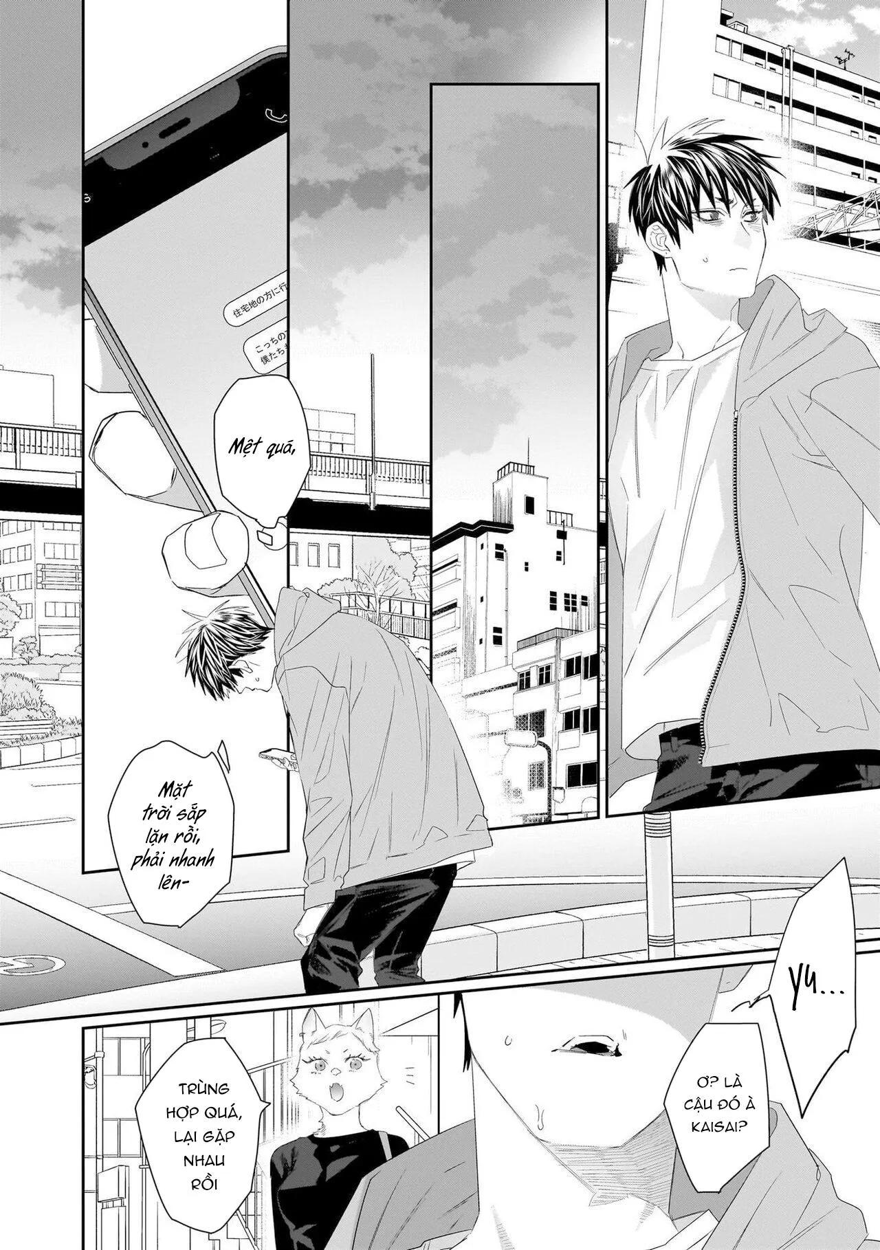 Chào Mừng Tới Văn Phòng Thám Tử Torano Chapter 10 Trang 16