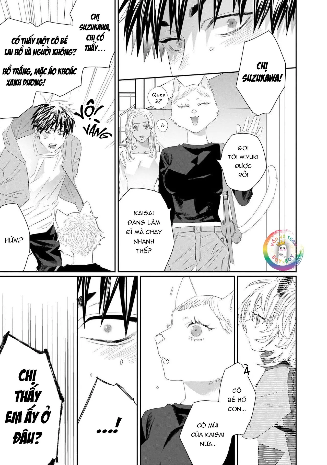 Chào Mừng Tới Văn Phòng Thám Tử Torano Chapter 10 Trang 17