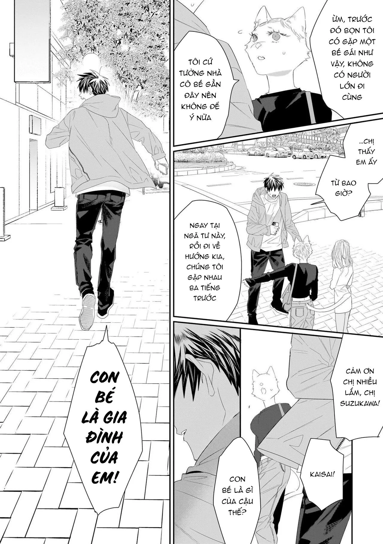 Chào Mừng Tới Văn Phòng Thám Tử Torano Chapter 10 Trang 18