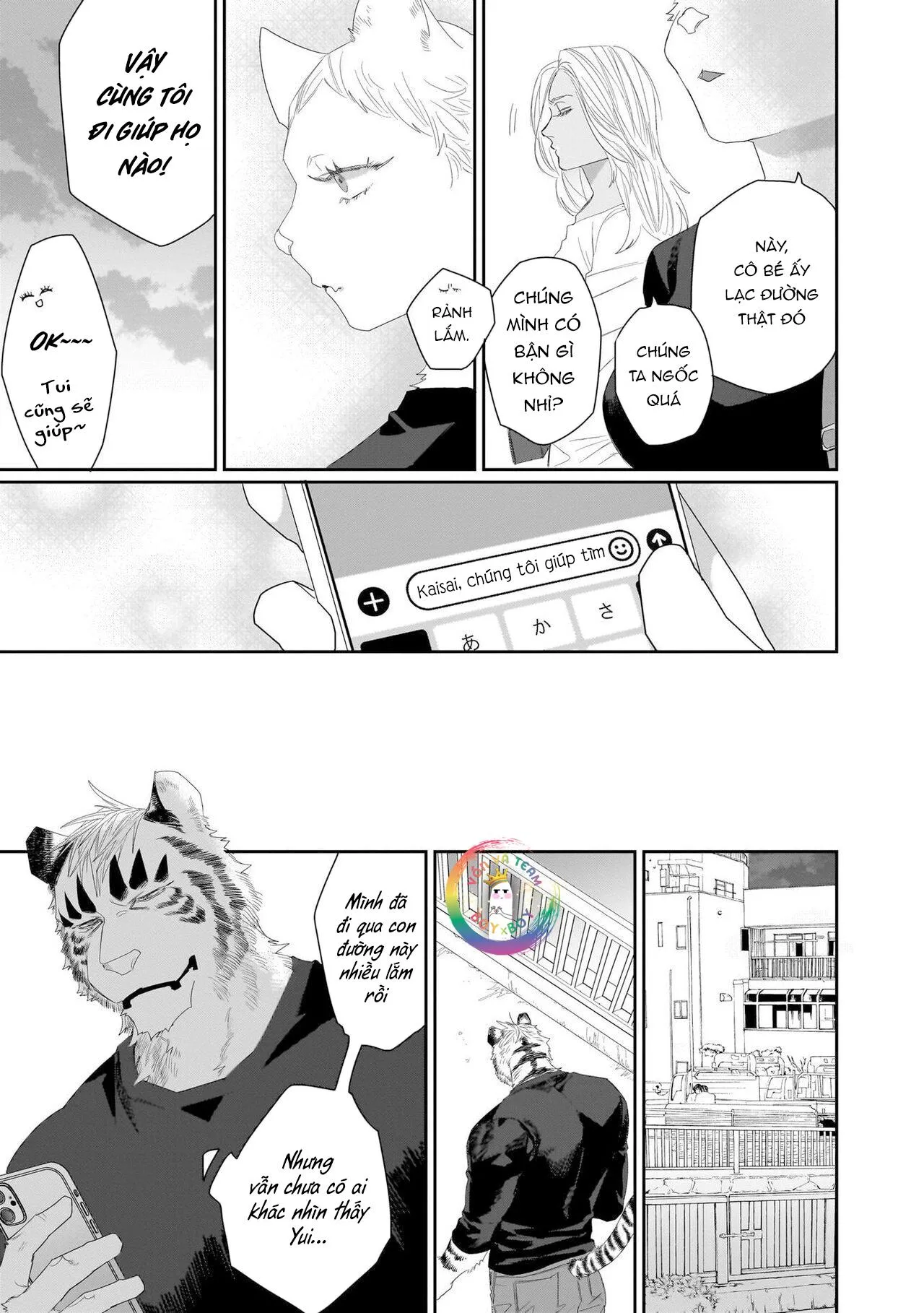 Chào Mừng Tới Văn Phòng Thám Tử Torano Chapter 10 Trang 19