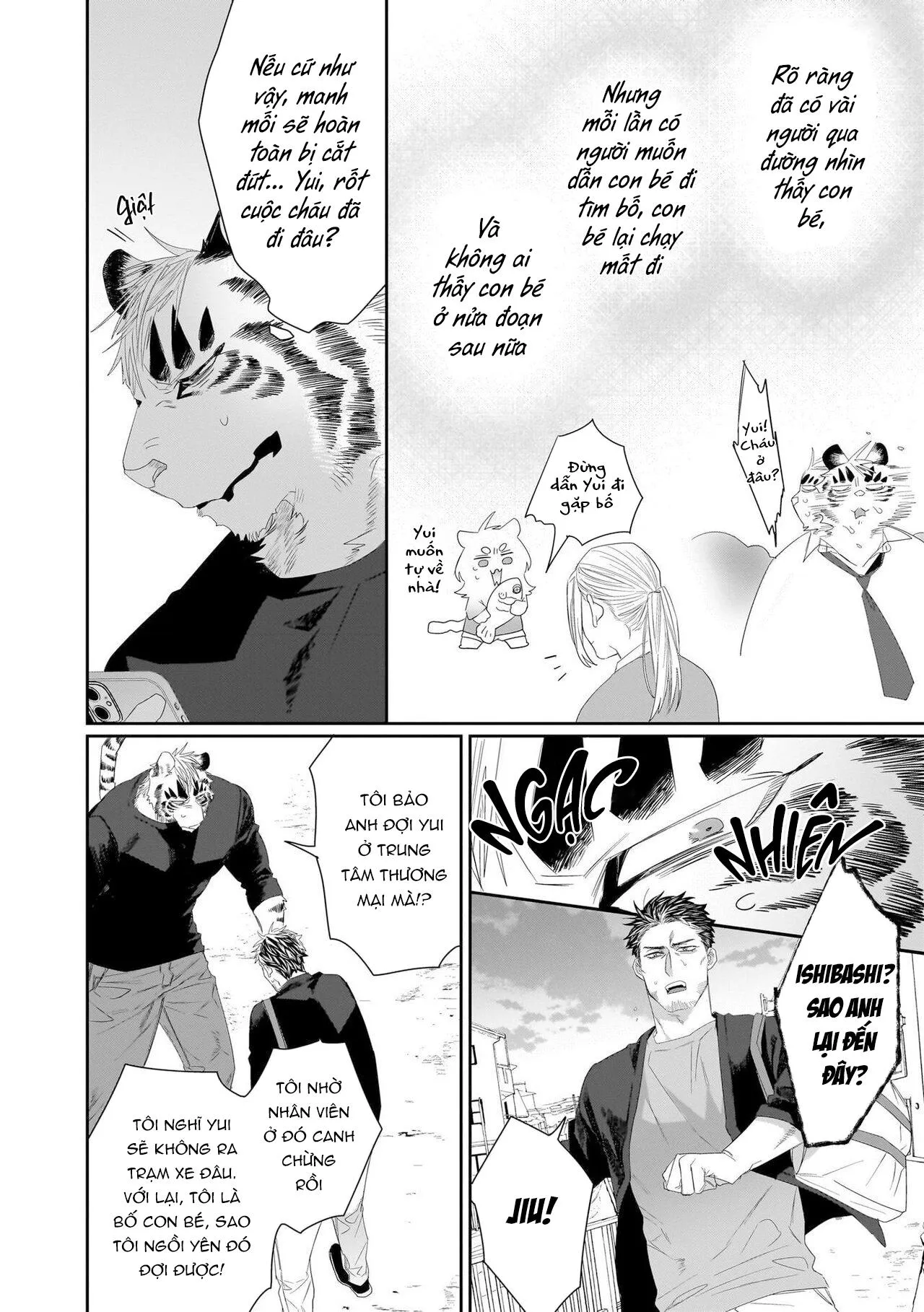 Chào Mừng Tới Văn Phòng Thám Tử Torano Chapter 10 Trang 20