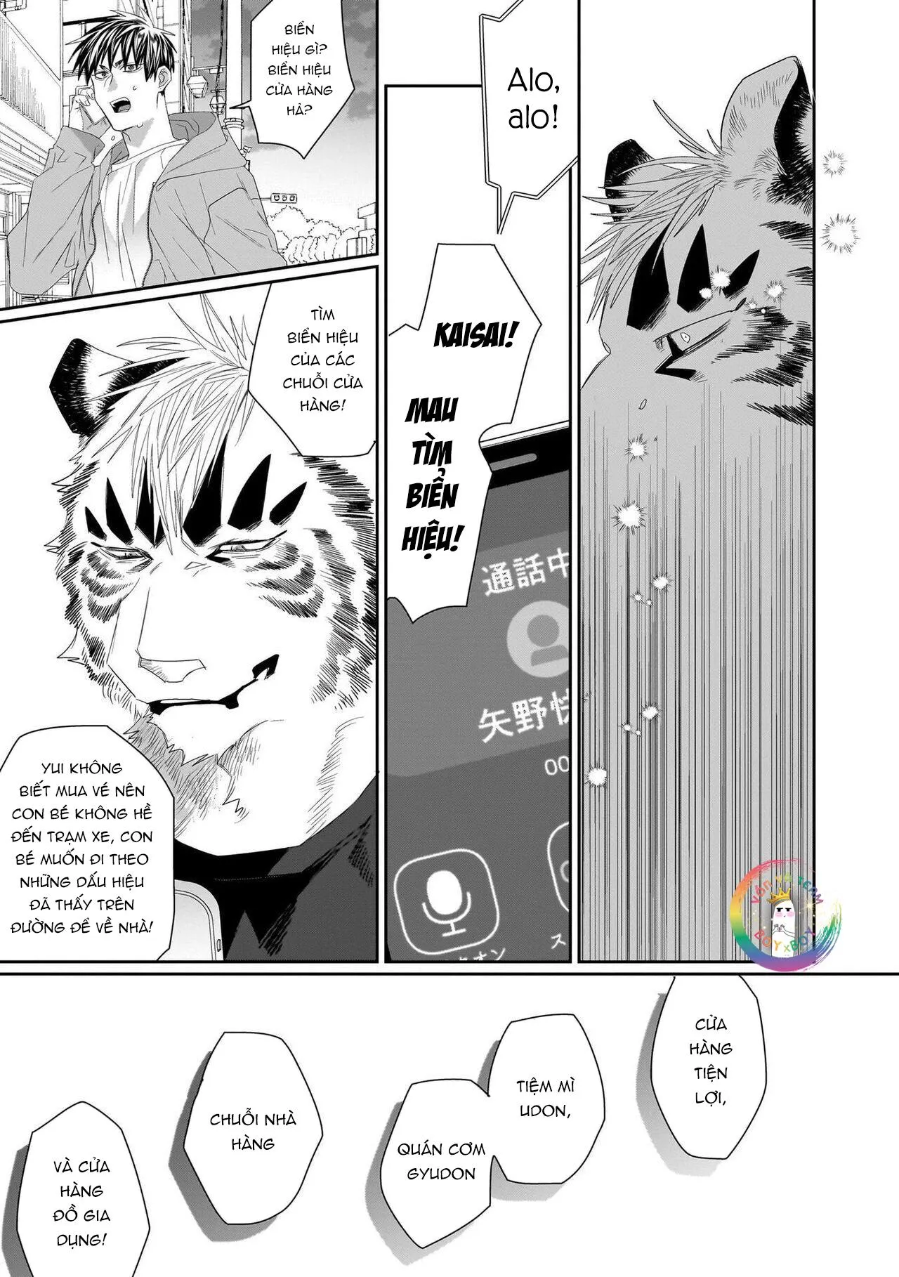 Chào Mừng Tới Văn Phòng Thám Tử Torano Chapter 10 Trang 23