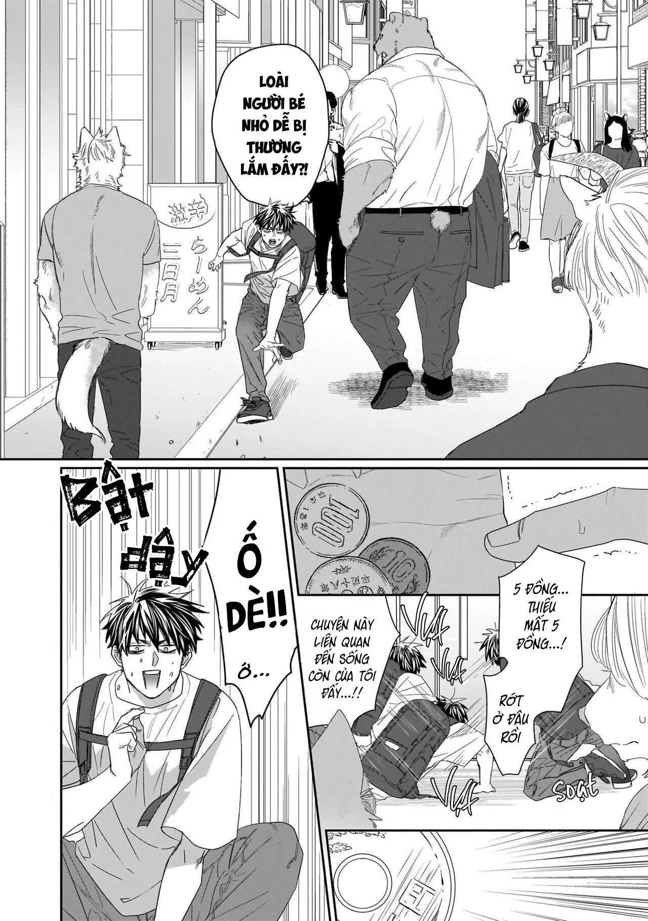 Chào Mừng Tới Văn Phòng Thám Tử Torano Chapter 1 Trang 4