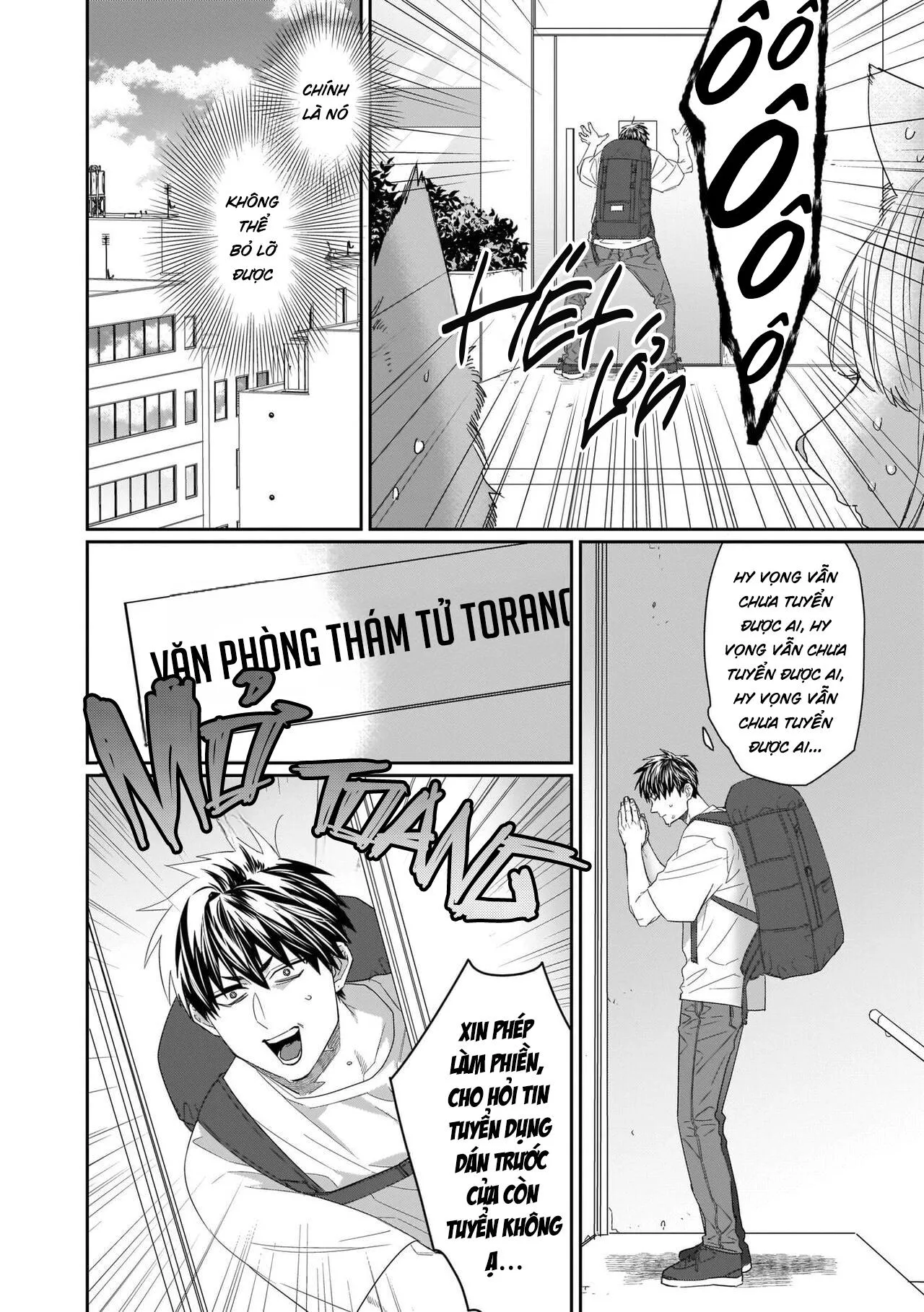 Chào Mừng Tới Văn Phòng Thám Tử Torano Chapter 1 Trang 6