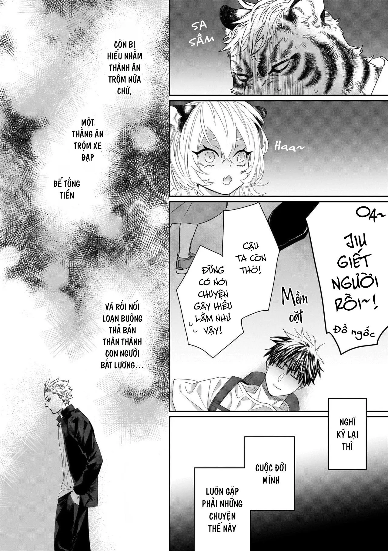 Chào Mừng Tới Văn Phòng Thám Tử Torano Chapter 1 Trang 10