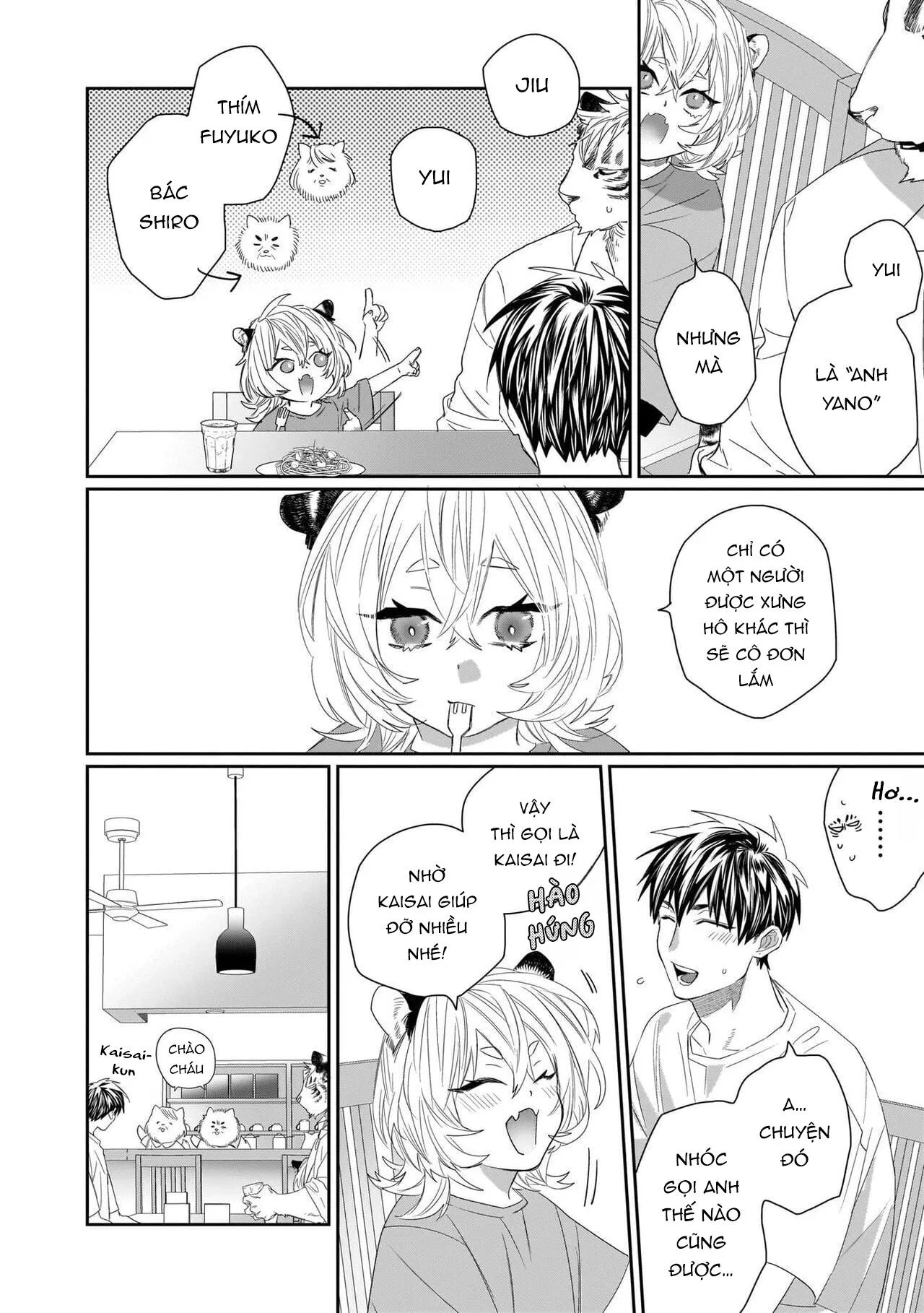 Chào Mừng Tới Văn Phòng Thám Tử Torano Chapter 1 Trang 20