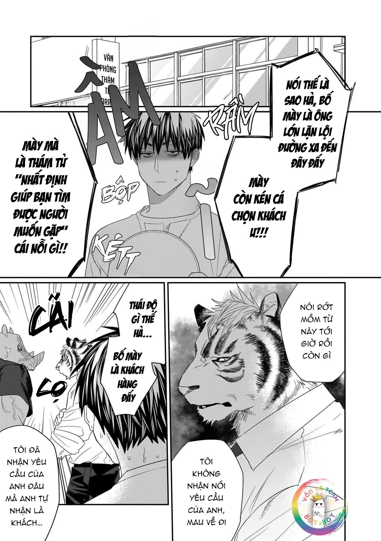 Chào Mừng Tới Văn Phòng Thám Tử Torano Chapter 1 Trang 23