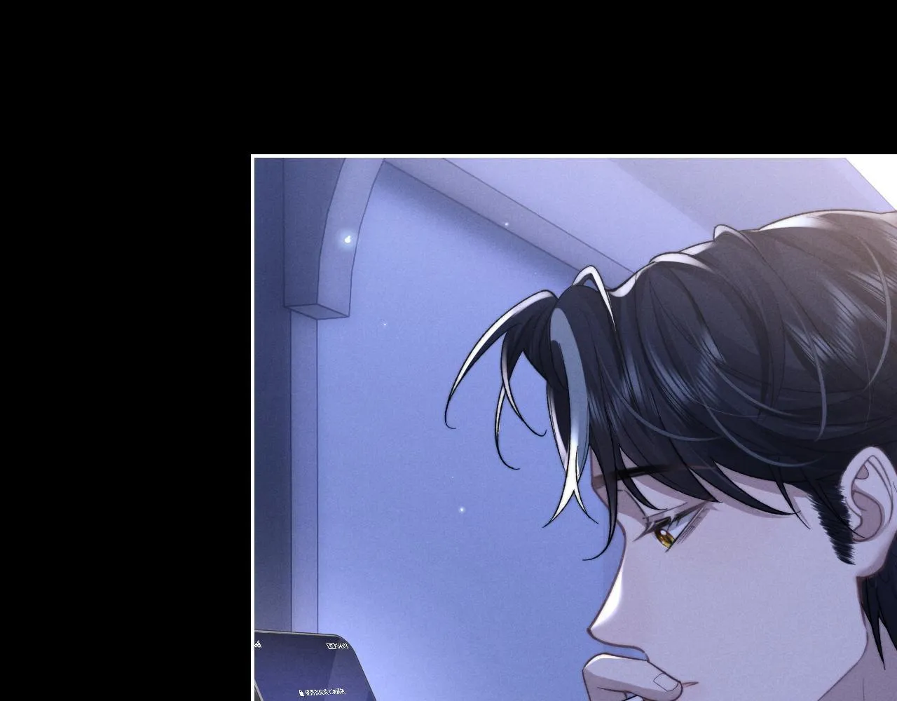 Chấp Sự Thỏ Tai Cụp Chapter 52 Trang 9