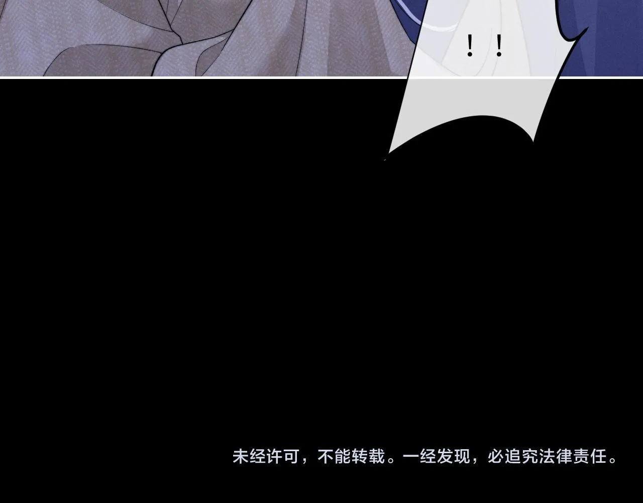 Chấp Sự Thỏ Tai Cụp Chapter 52 Trang 68