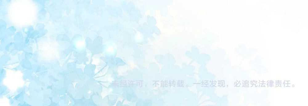 Chấp Sự Thỏ Tai Cụp Chapter 185 Trang 25