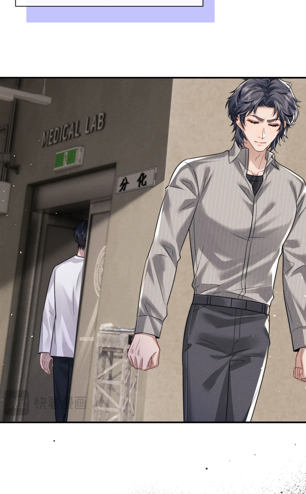 Chấp Sự Thỏ Tai Cụp Chapter 187 Trang 8