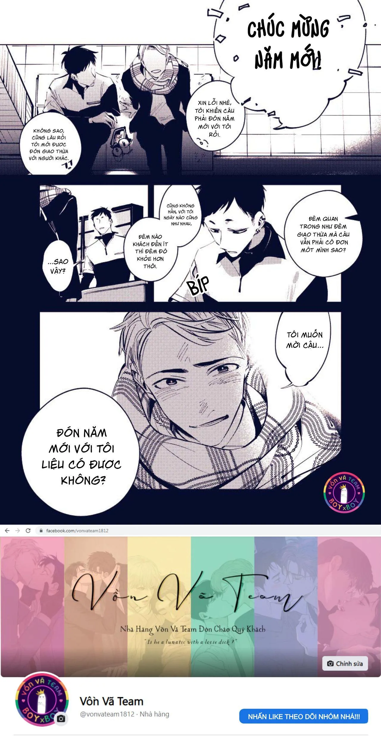 1.5m Đến Tình Yêu Chapter 2 Trang 10