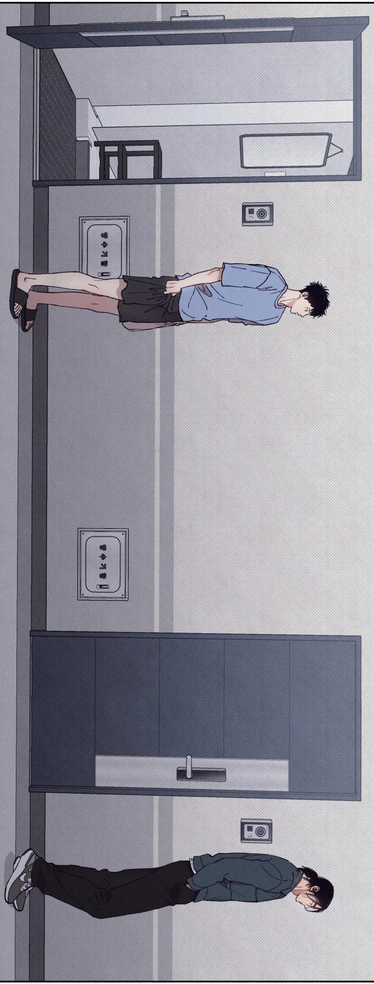 1 to 10 Chapter 35 Trang 23