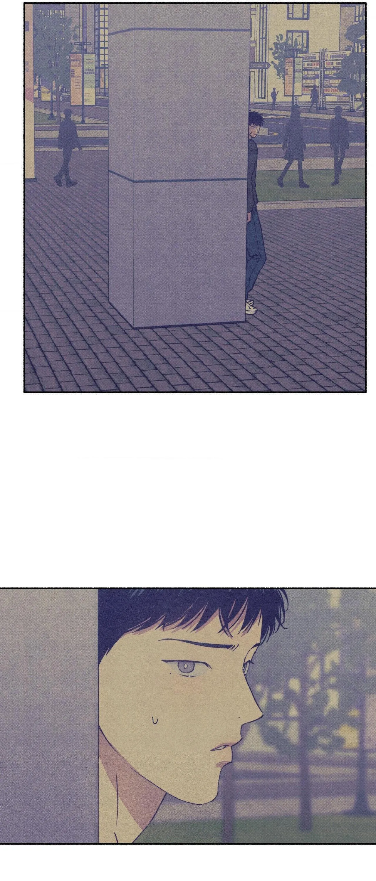 1 to 10 Chapter 37 Trang 9