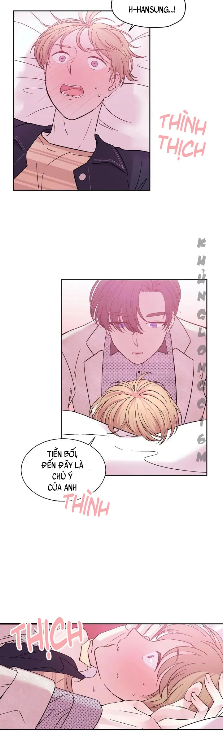 10 Đêm Mê Hoặc Chapter 1 Trang 9