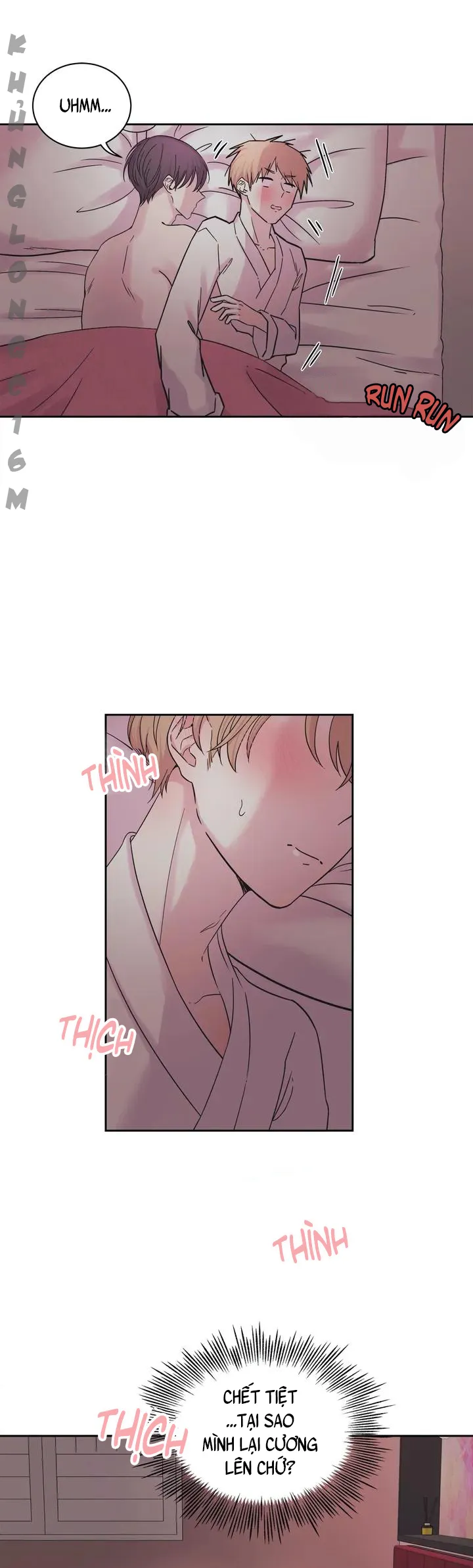 10 Đêm Mê Hoặc Chapter 1 Trang 20