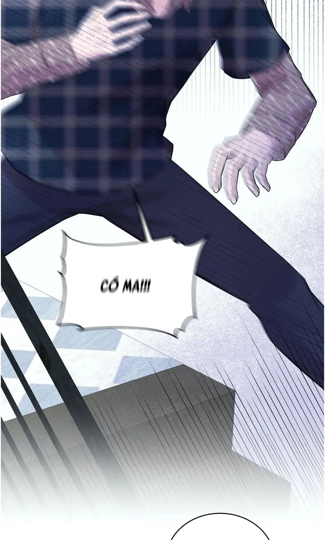 10 Đêm Mê Hoặc Chapter 25 Trang 22