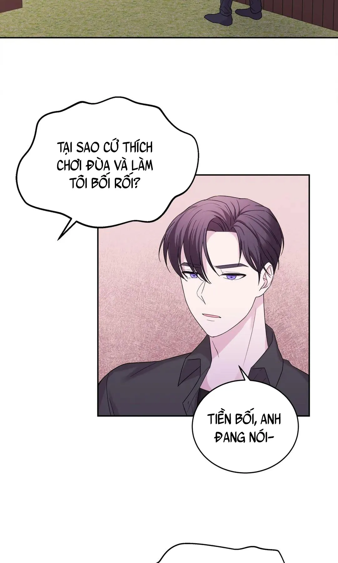 10 Đêm Mê Hoặc Chapter 26 Trang 32