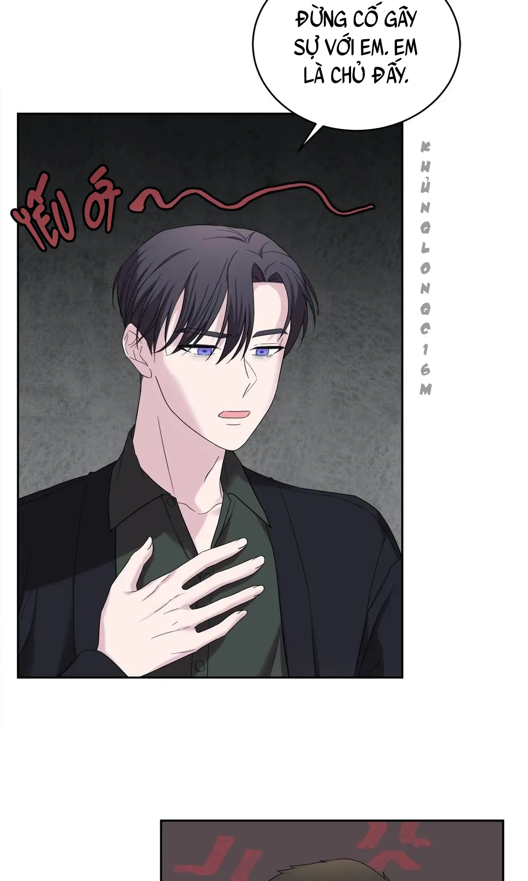 10 Đêm Mê Hoặc Chapter 27 Trang 11