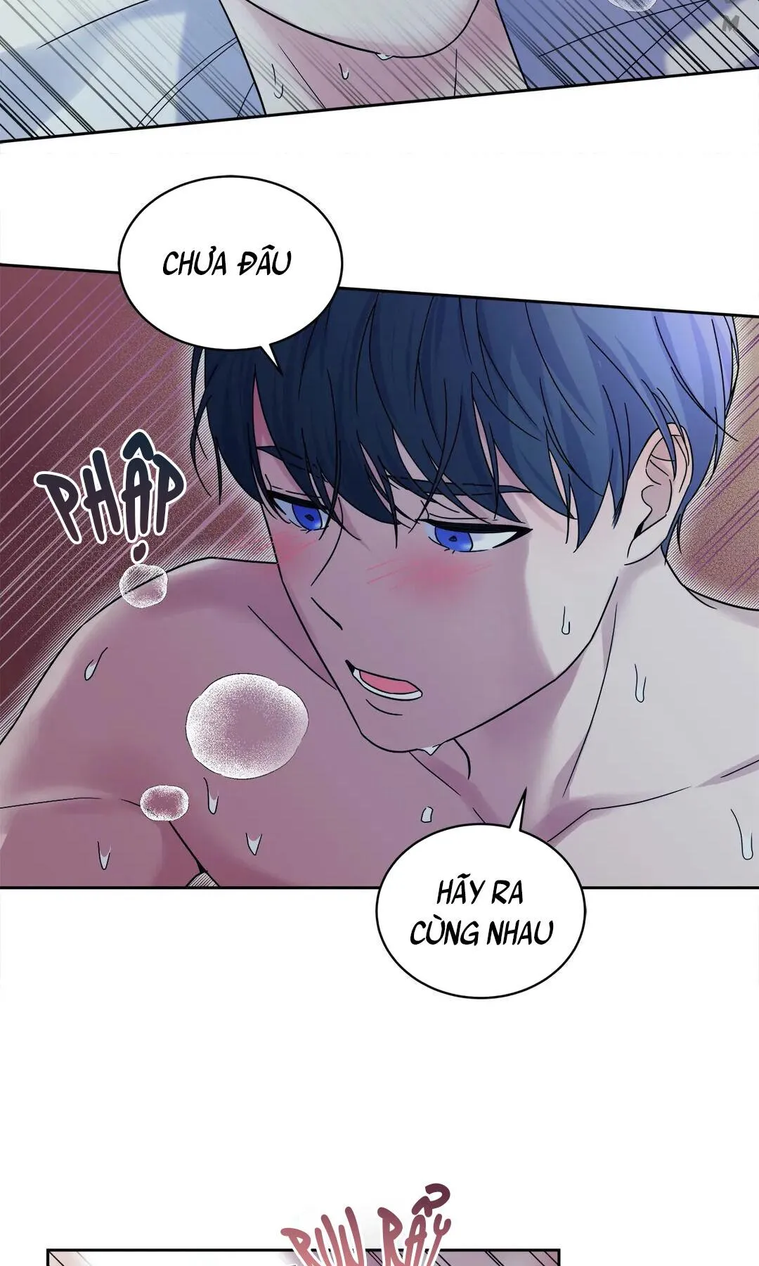 10 Đêm Mê Hoặc Chapter 33 Trang 20