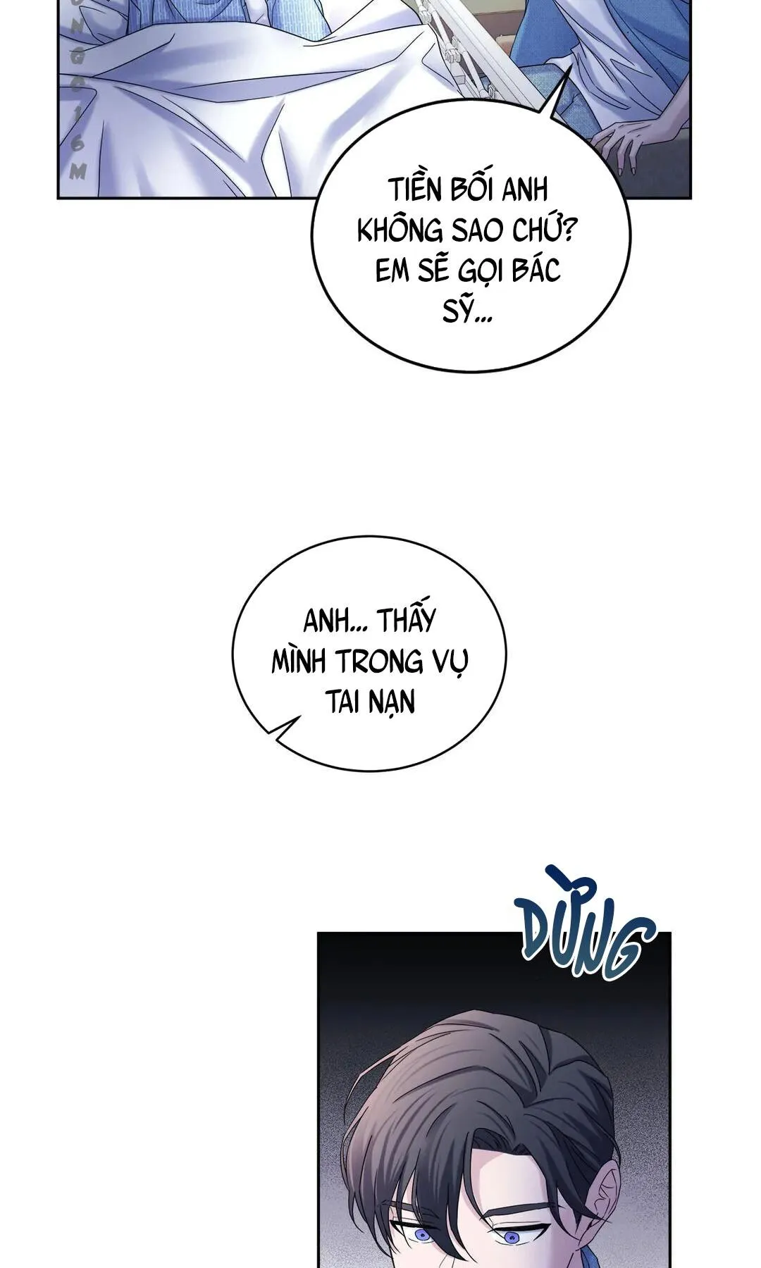 10 Đêm Mê Hoặc Chapter 34 Trang 45