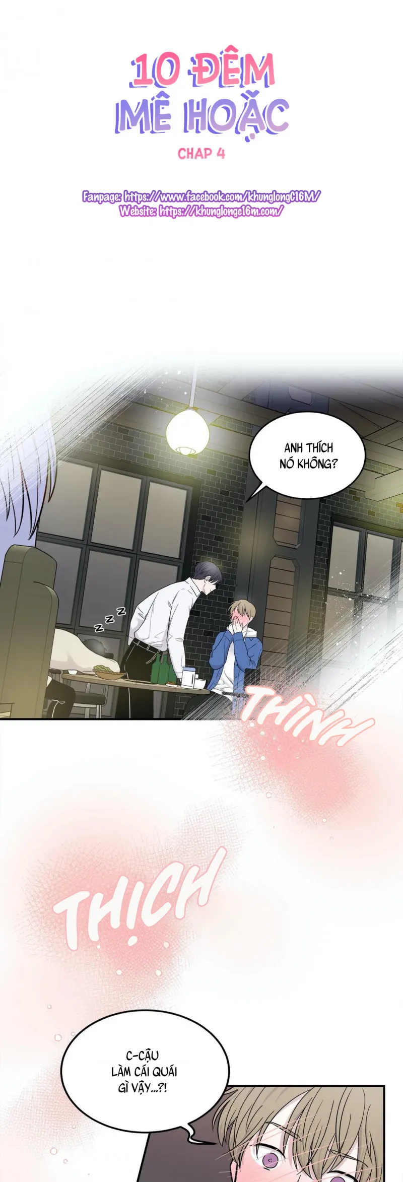 10 Đêm Mê Hoặc Chapter 4 Trang 10