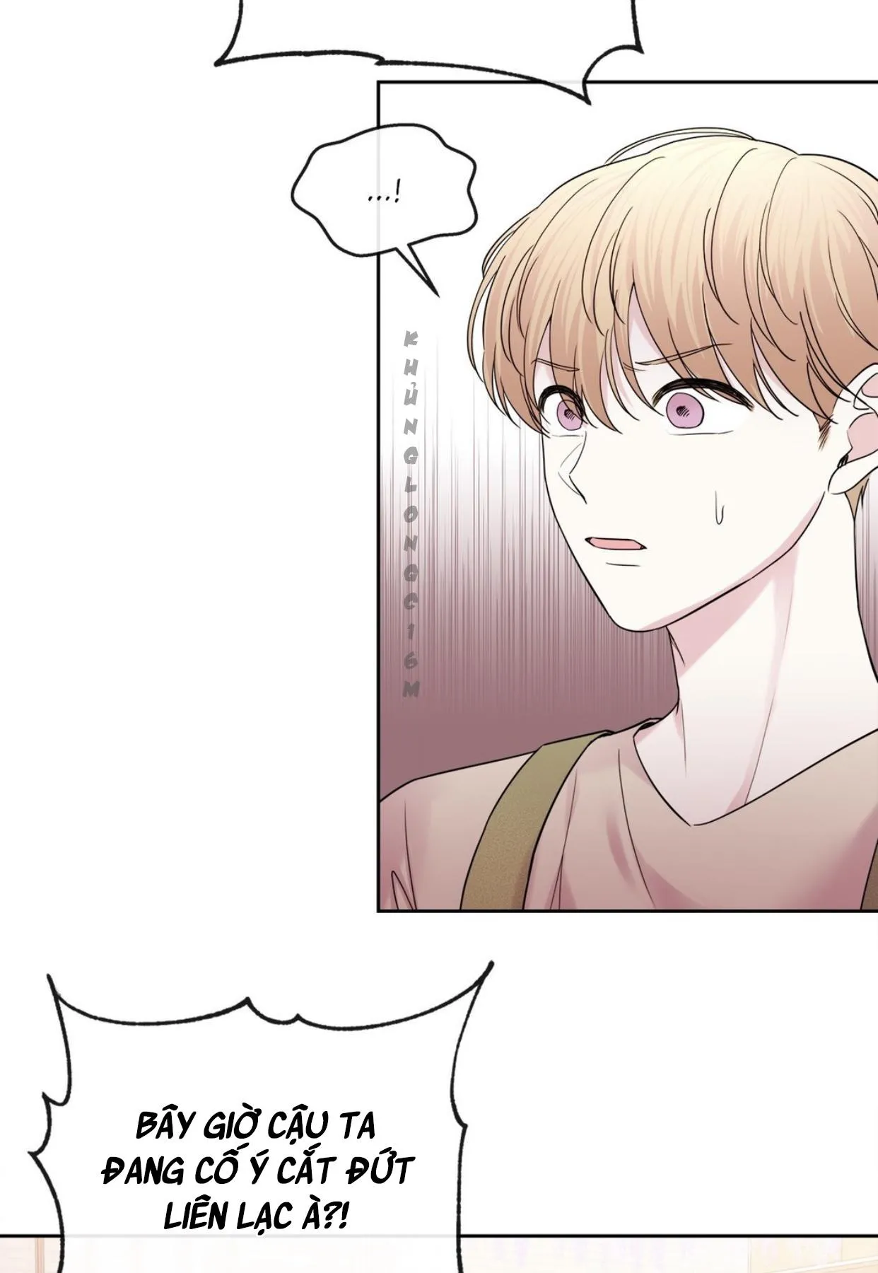 10 Đêm Mê Hoặc Chapter 42 Trang 17