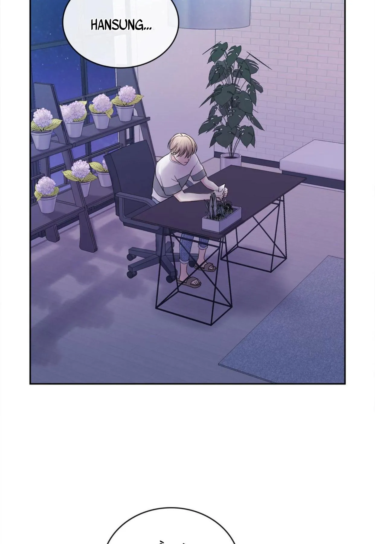 10 Đêm Mê Hoặc Chapter 43 Trang 26