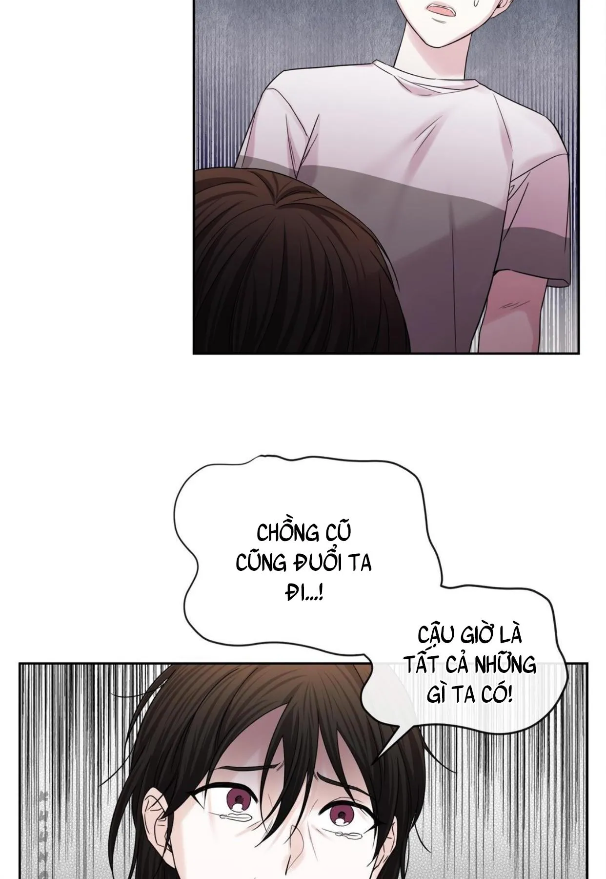 10 Đêm Mê Hoặc Chapter 44 Trang 43