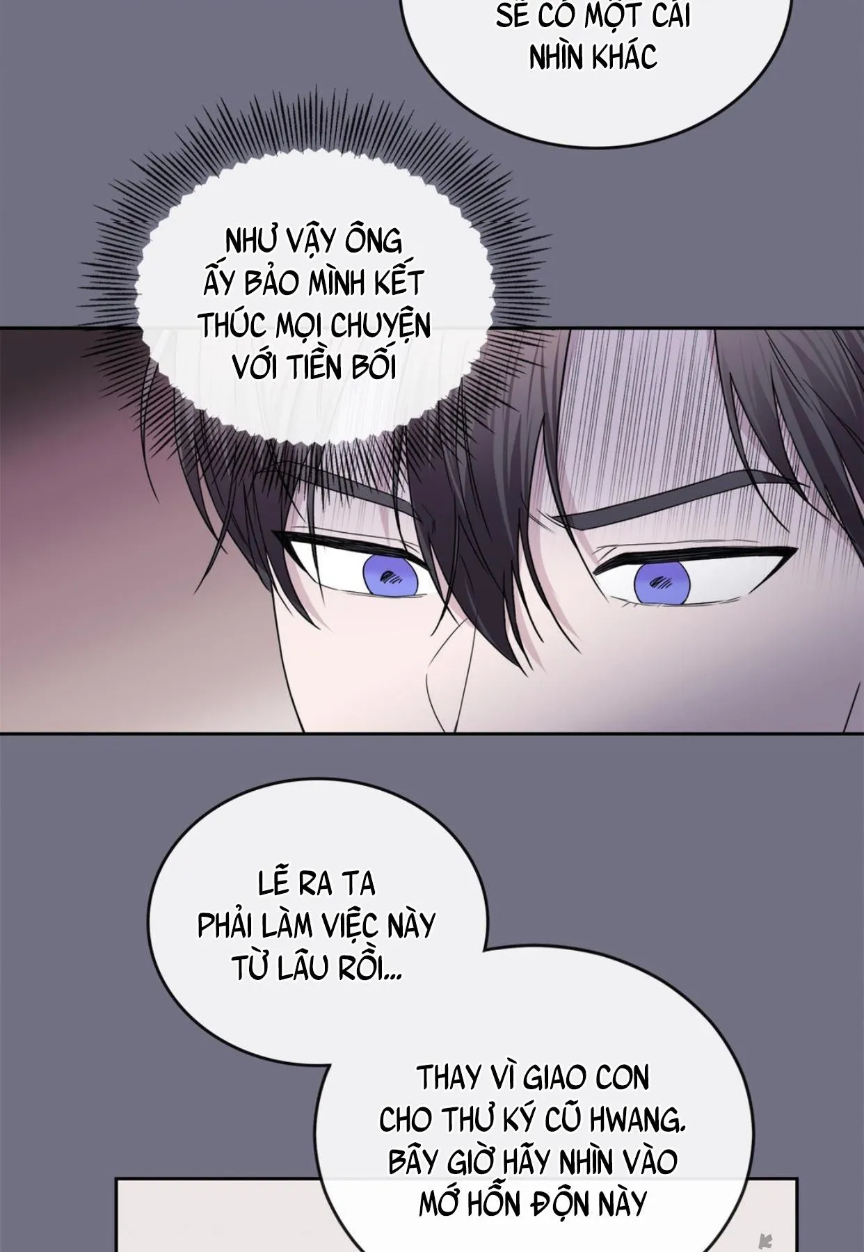 10 Đêm Mê Hoặc Chapter 45 Trang 3