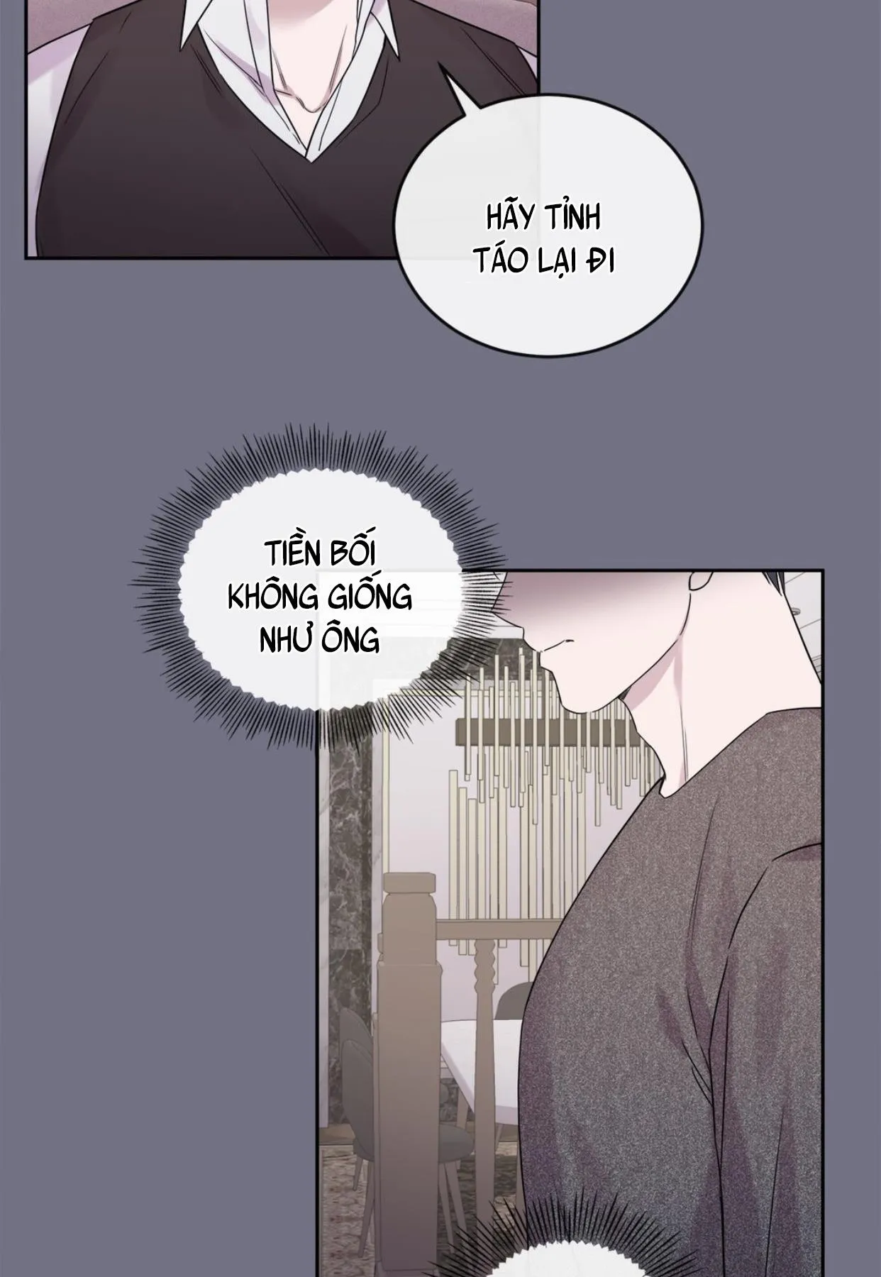 10 Đêm Mê Hoặc Chapter 45 Trang 27