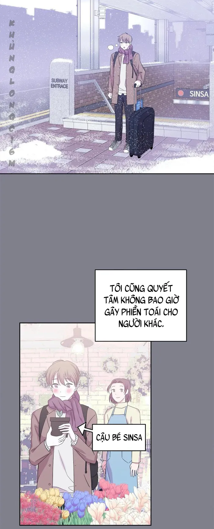 10 Đêm Mê Hoặc Chapter 7 Trang 31