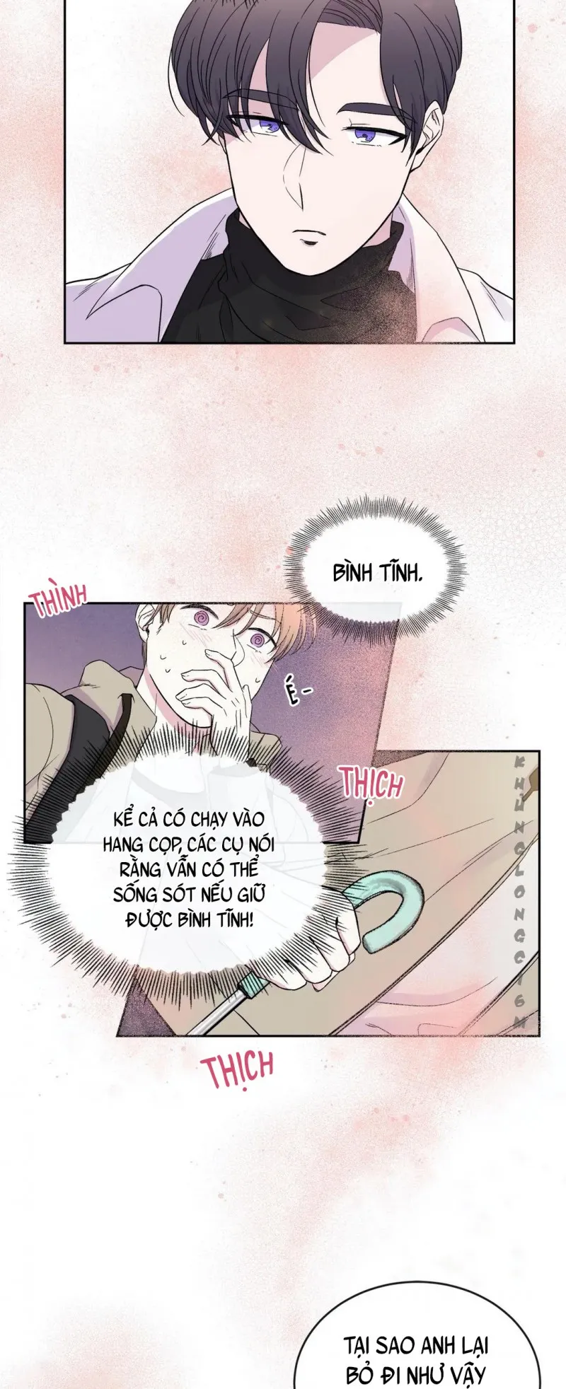 10 Đêm Mê Hoặc Chapter 9 Trang 7