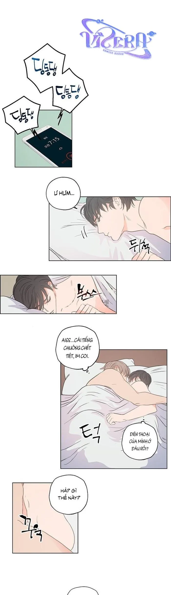 1305 Chapter 2 Trang 13