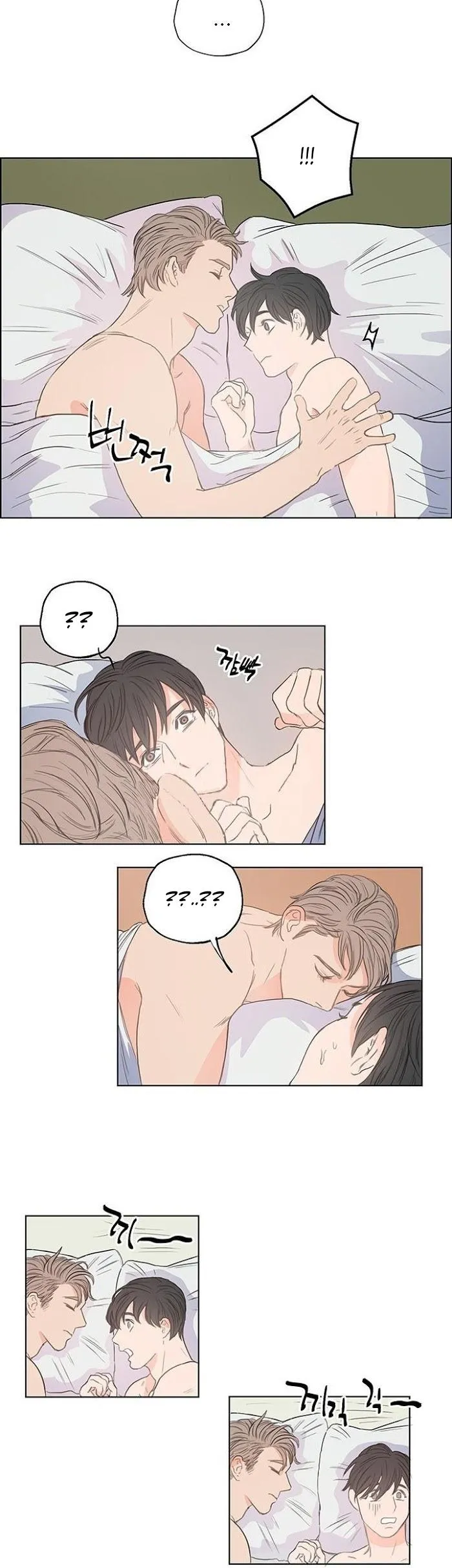 1305 Chapter 2 Trang 14