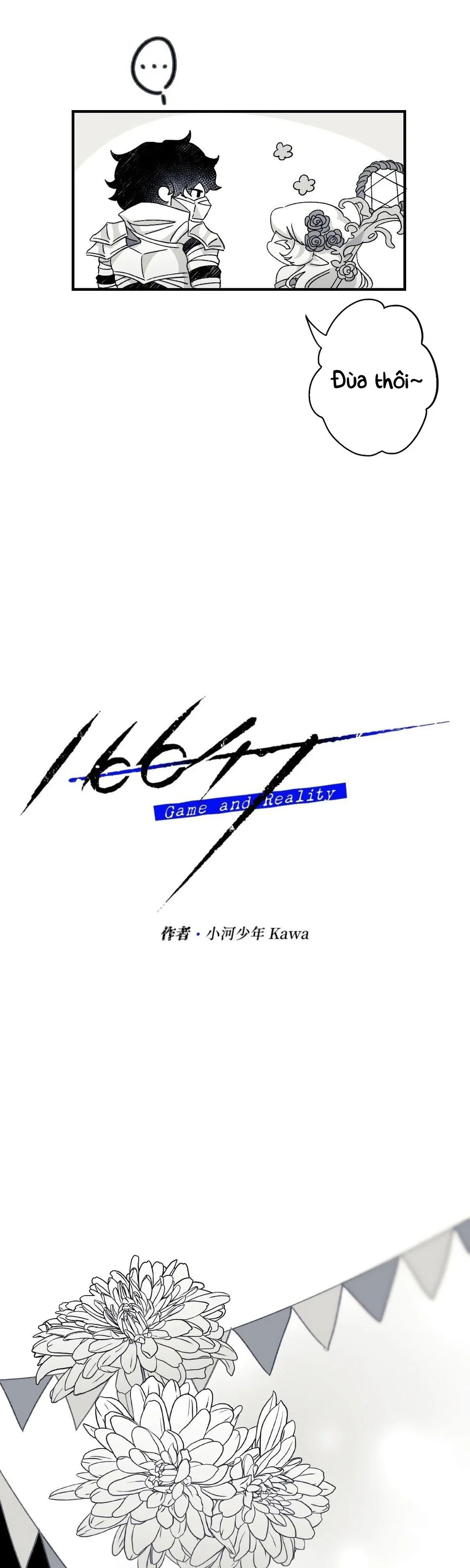 16647 : Game Và Thực Tại Chapter 10 Trang 11