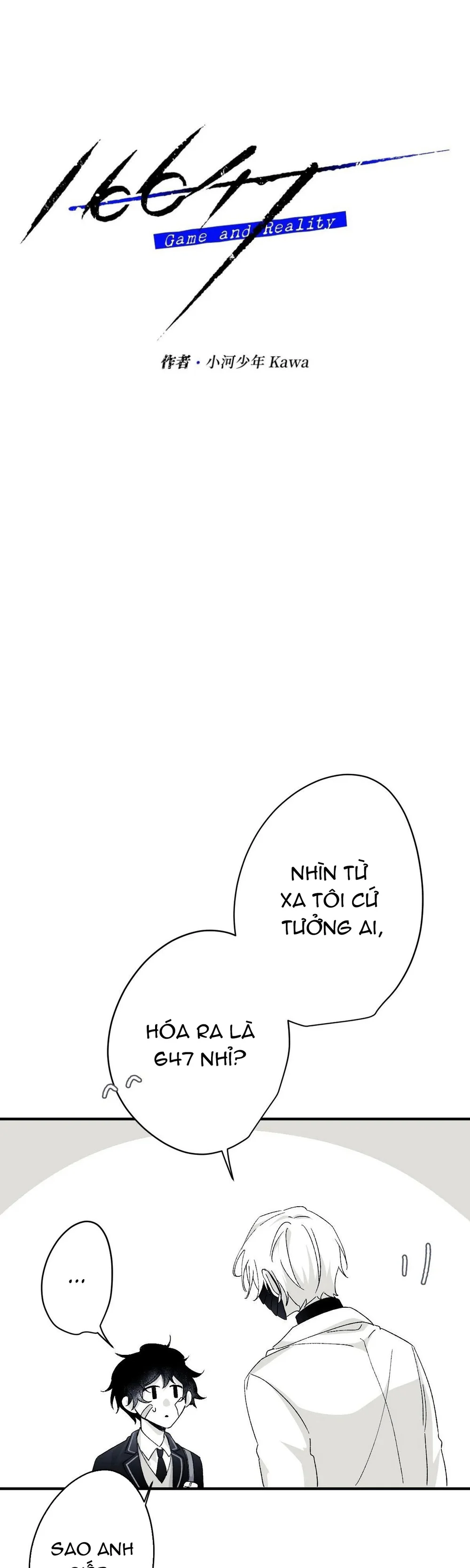 16647 : Game Và Thực Tại Chapter 11 Trang 9