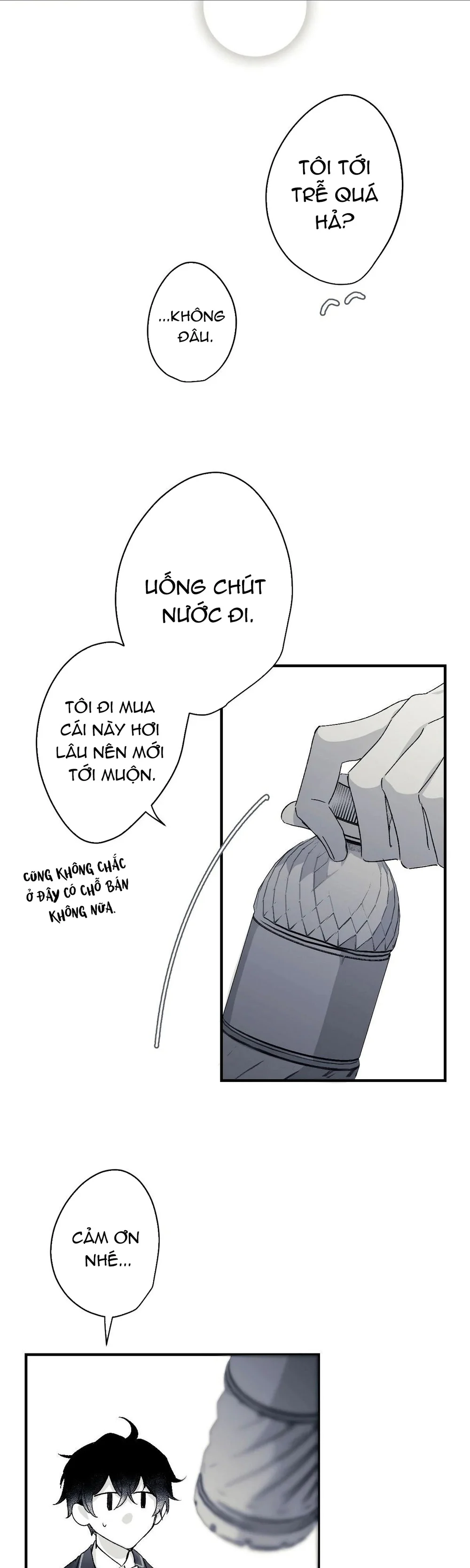 16647 : Game Và Thực Tại Chapter 11 Trang 11