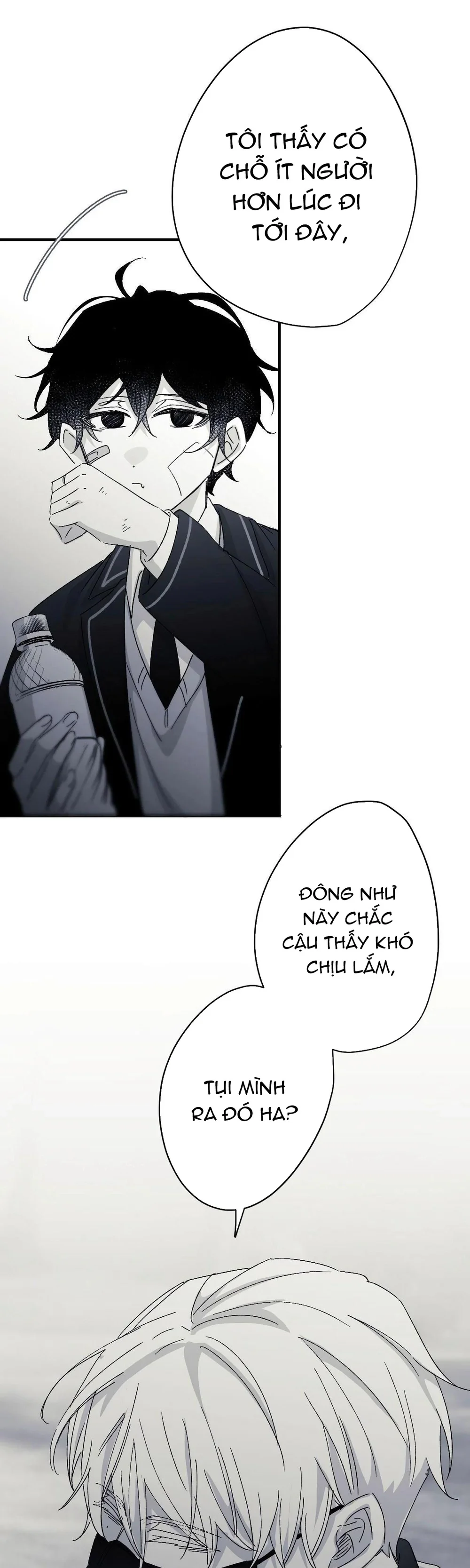 16647 : Game Và Thực Tại Chapter 11 Trang 14