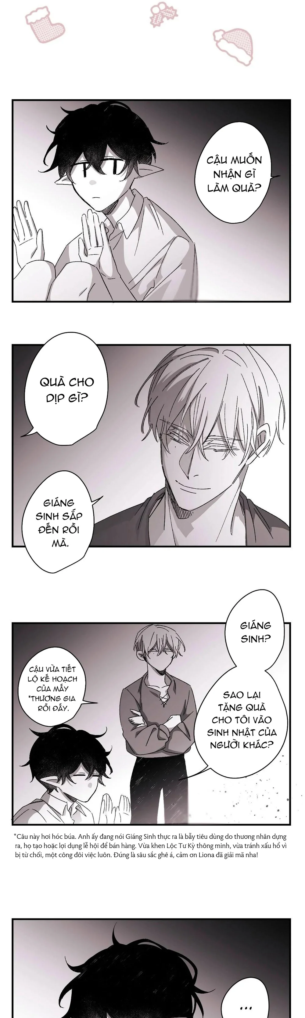 16647 : Game Và Thực Tại Chapter 12 Trang 3