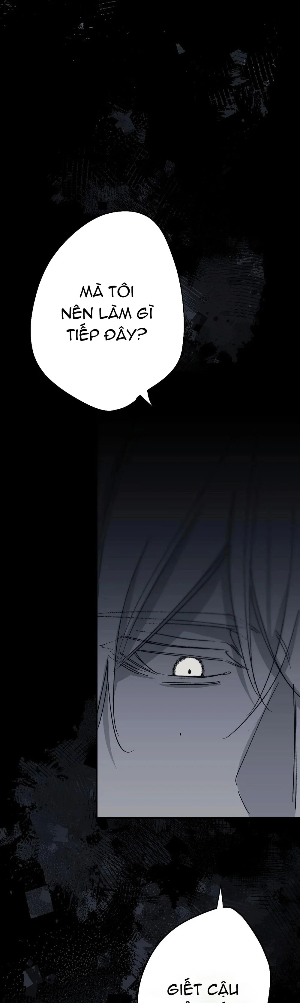 16647 : Game Và Thực Tại Chapter 13 Trang 41
