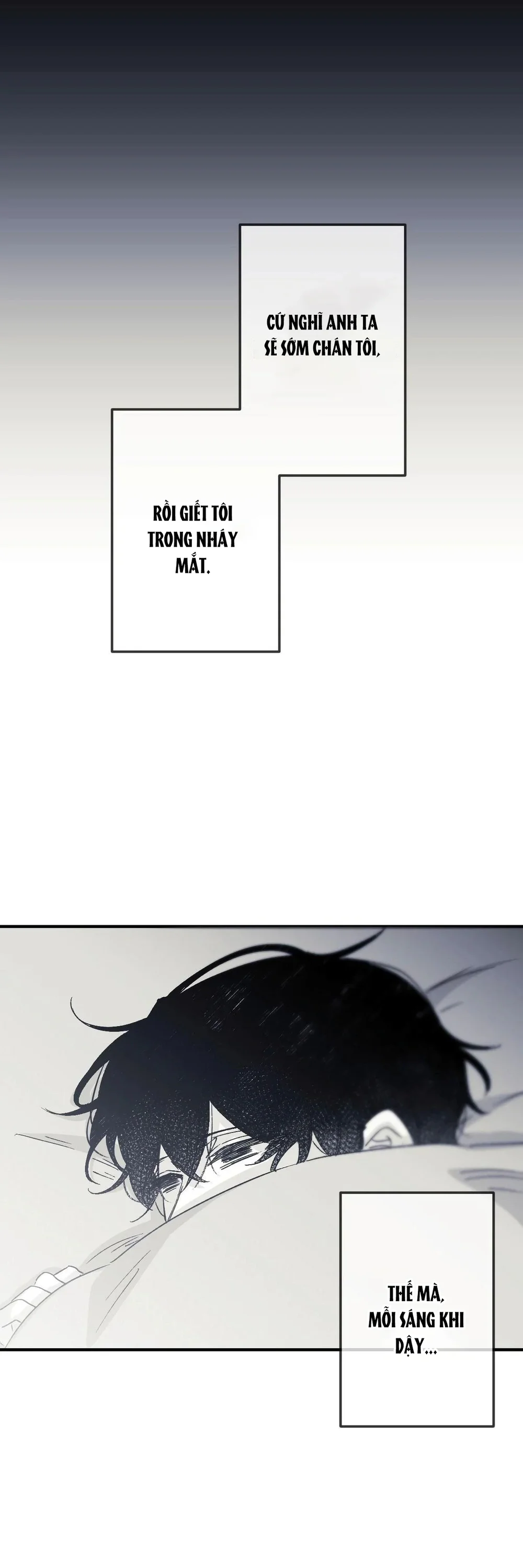 16647 : Game Và Thực Tại Chapter 14 Trang 24