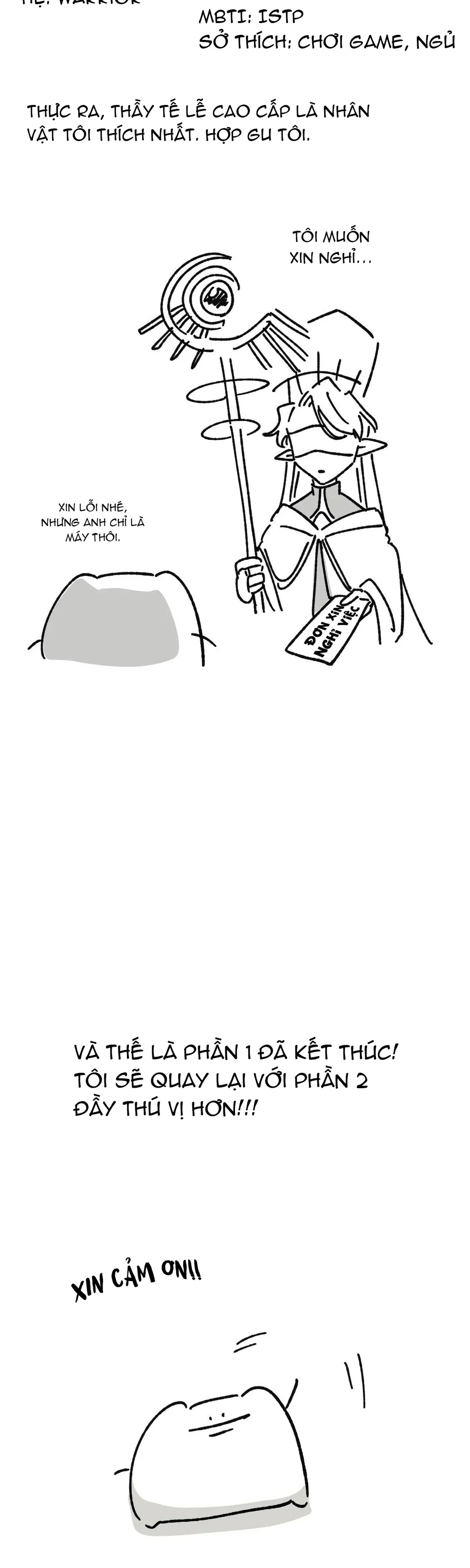 16647 : Game Và Thực Tại Chapter 15 Trang 8