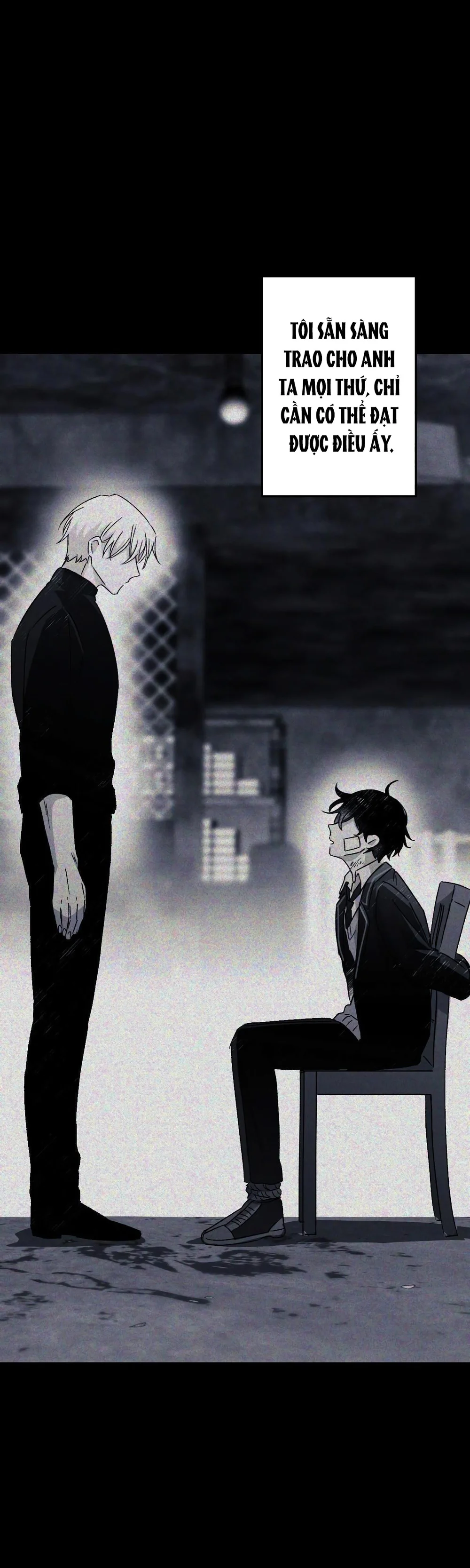 16647 : Game Và Thực Tại Chapter 16 Trang 17