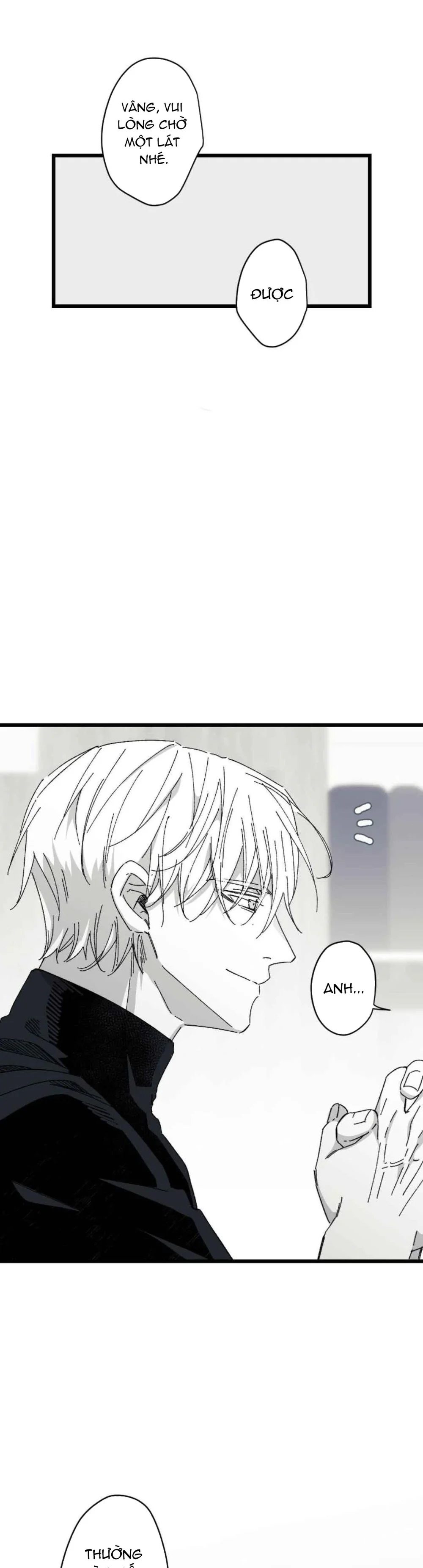 16647 : Game Và Thực Tại Chapter 17 Trang 3