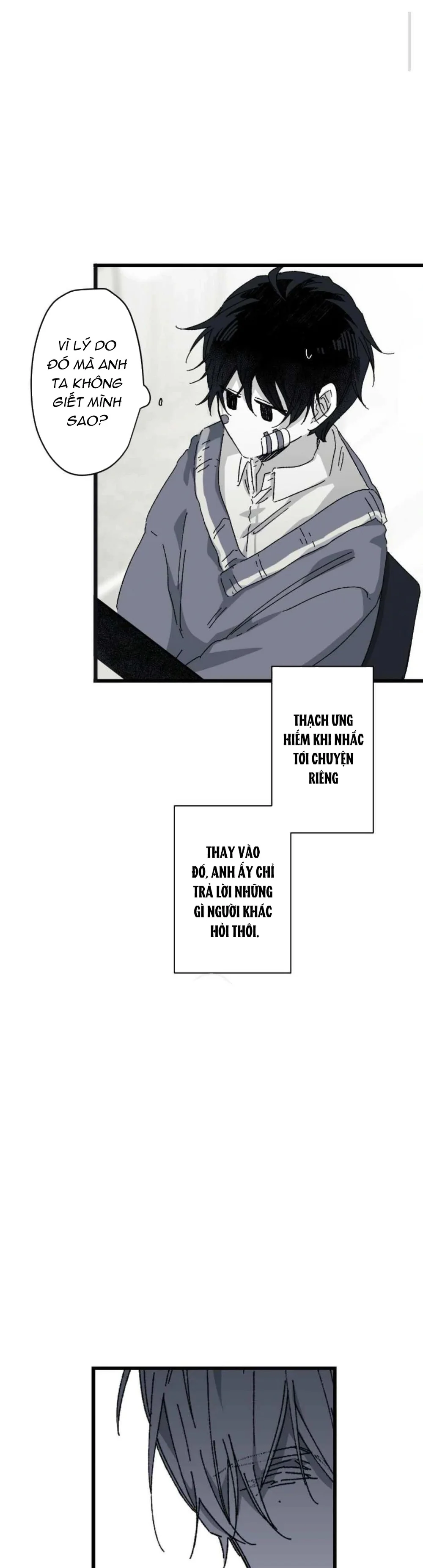 16647 : Game Và Thực Tại Chapter 17 Trang 7